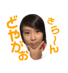 我が家の末っ子くんの日常。（個別スタンプ：35）