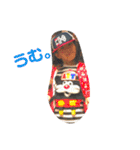 我が家の末っ子くんの日常。（個別スタンプ：38）