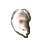 はらぺこ ハカセ（個別スタンプ：38）