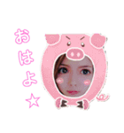 僕らのママゎあーたん③（個別スタンプ：1）