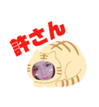 僕らのママゎあーたん③（個別スタンプ：5）