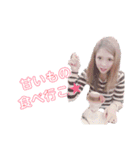 僕らのママゎあーたん③（個別スタンプ：6）