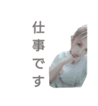 僕らのママゎあーたん③（個別スタンプ：9）