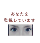 僕らのママゎあーたん③（個別スタンプ：19）