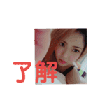 僕らのママゎあーたん③（個別スタンプ：20）