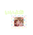 僕らのママゎあーたん③（個別スタンプ：21）