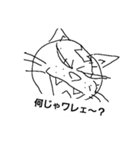 ヤンチャ猫ブン太郎（個別スタンプ：6）