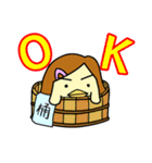 ぴより日和 会話がつながる♪苛カワママ編（個別スタンプ：1）
