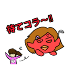ぴより日和 会話がつながる♪苛カワママ編（個別スタンプ：14）
