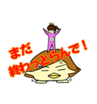 ぴより日和 会話がつながる♪苛カワママ編（個別スタンプ：15）