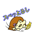 ぴより日和 会話がつながる♪苛カワママ編（個別スタンプ：20）