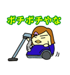 ぴより日和 会話がつながる♪苛カワママ編（個別スタンプ：25）