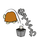 ぴより日和 会話がつながる♪苛カワママ編（個別スタンプ：26）