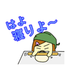 ぴより日和 会話がつながる♪苛カワママ編（個別スタンプ：28）