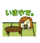 ぴより日和 会話がつながる♪苛カワママ編（個別スタンプ：32）