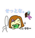 ぴより日和 会話がつながる♪苛カワママ編（個別スタンプ：34）