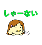 ぴより日和 会話がつながる♪苛カワママ編（個別スタンプ：35）