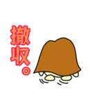 ぴより日和 会話がつながる♪苛カワママ編（個別スタンプ：40）