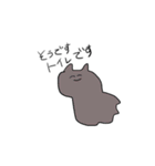 くすんだ色の猫（個別スタンプ：24）