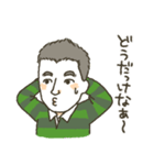 Local leaders（個別スタンプ：4）