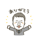 Local leaders（個別スタンプ：5）