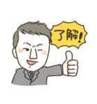 Local leaders（個別スタンプ：6）