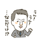Local leaders（個別スタンプ：8）