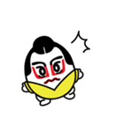 こんぴーくん 台湾語 vol.1（個別スタンプ：5）