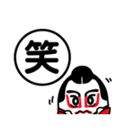 こんぴーくん 台湾語 vol.1（個別スタンプ：11）