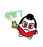 こんぴーくん 台湾語 vol.1（個別スタンプ：19）