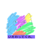 5〜6色のねこ（個別スタンプ：3）