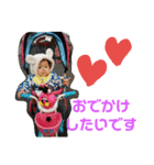 えみえみスタンプ2（個別スタンプ：6）