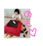 えみえみスタンプ2（個別スタンプ：14）