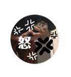 ふぇれはむず（個別スタンプ：10）