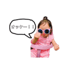 うちのチビ子さん（個別スタンプ：1）