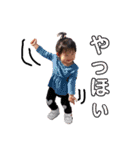 うちのチビ子さん（個別スタンプ：13）