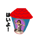 うちのチビ子さん（個別スタンプ：14）