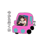 うちのチビ子さん（個別スタンプ：15）