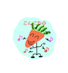 人参君（個別スタンプ：2）
