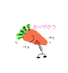 人参君（個別スタンプ：4）