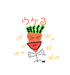 人参君（個別スタンプ：8）