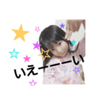 ねねかスタンプ第2弾（個別スタンプ：2）