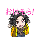 LEZARD LINEスタンプ Vol.1（個別スタンプ：1）