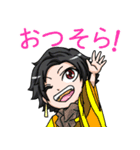 LEZARD LINEスタンプ Vol.1（個別スタンプ：2）