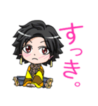 LEZARD LINEスタンプ Vol.1（個別スタンプ：3）