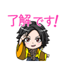 LEZARD LINEスタンプ Vol.1（個別スタンプ：8）