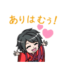 LEZARD LINEスタンプ Vol.1（個別スタンプ：11）