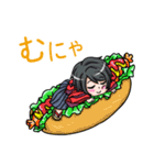 LEZARD LINEスタンプ Vol.1（個別スタンプ：12）