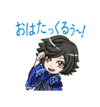 LEZARD LINEスタンプ Vol.1（個別スタンプ：17）