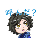 LEZARD LINEスタンプ Vol.1（個別スタンプ：20）